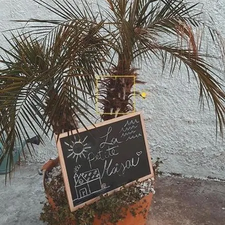Apartment La Petite Maison